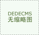 熱水超高壓清洗機的優勢